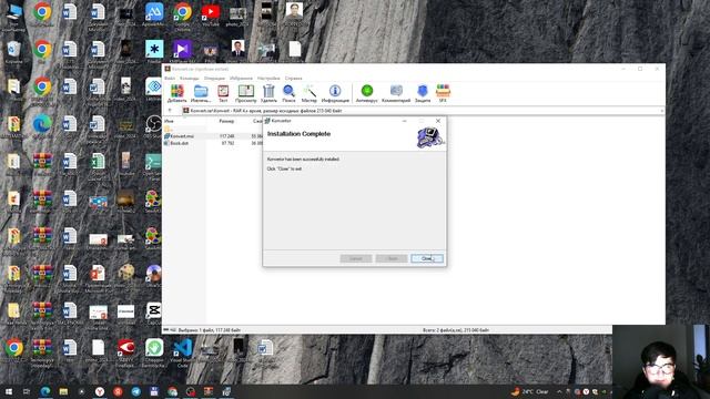 WORD KIRILL-LOTIN | | LOTIN-KIRILL O’TKAZISH
