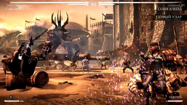 Mortal Kombat X #7 (Саб-зиро) Прохождение на русском. Классическая таблица! смотреть онлайн