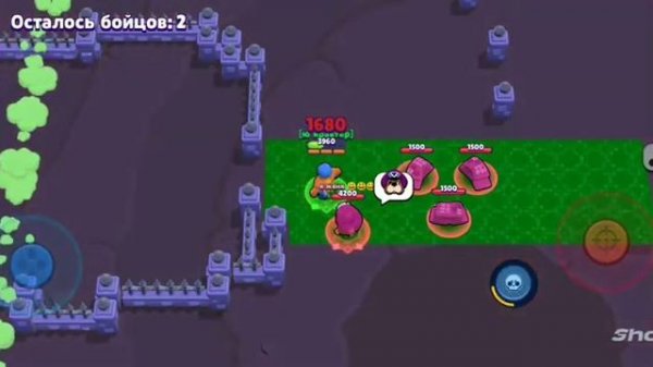 фильм: сотрясение мозга