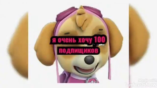 спасибо за 75 подпищиков!💕❤️😍😍😍 смотреть онлайн