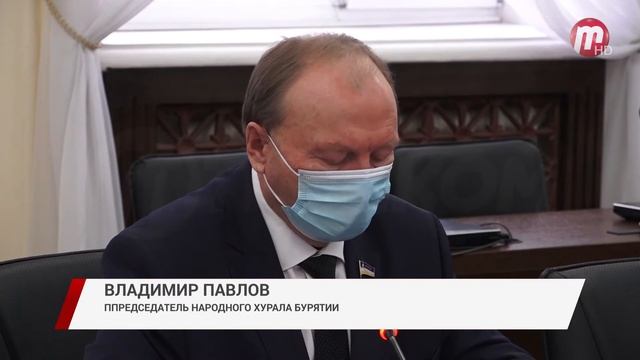 Сельчане, живущие у Байкала озвучили свои проблемы уполномоченной по правам человека в России смотреть онлайн