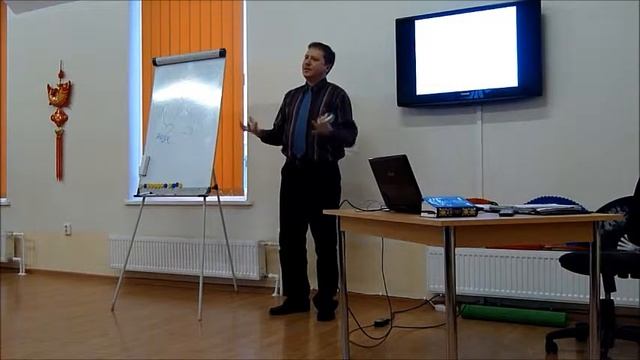 По страницам семинара "Змея прячется в траве". смотреть онлайн