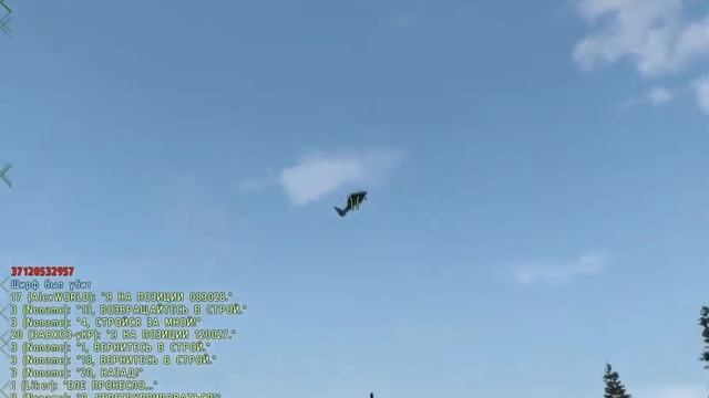 Arma 2 TVT Режим. смотреть онлайн
