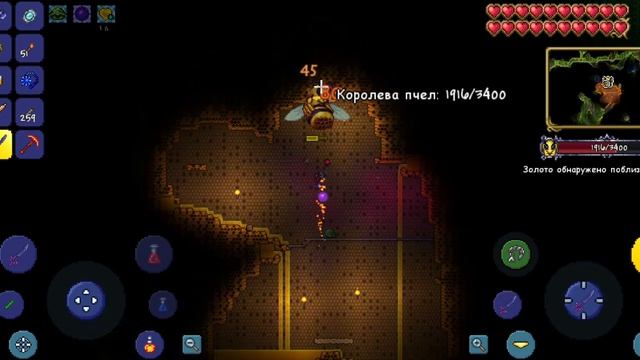 БОСС Королева Пчёл🐝terraria(террария) смотреть онлайн