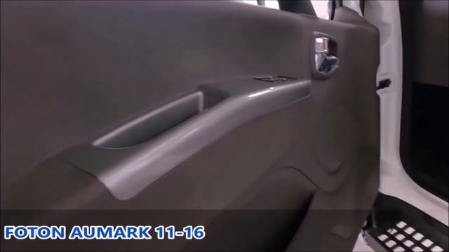 CONHEÇA O CAMINHÃO AUMARK 11-16 смотреть онлайн
