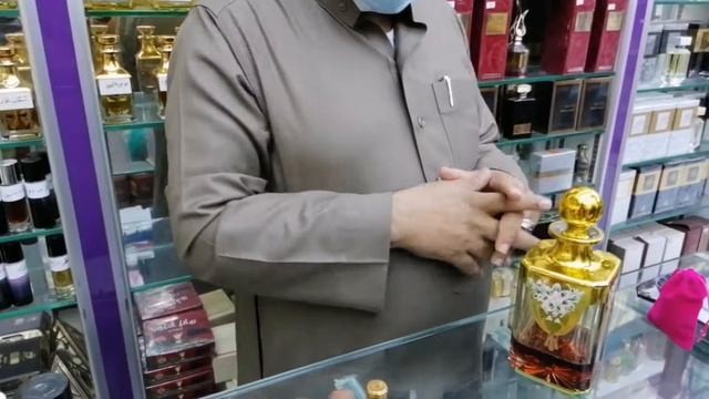 Heavenly Perfumes : Visit to a perfume/Ittar shop in Seiko Center Dammam смотреть онлайн
