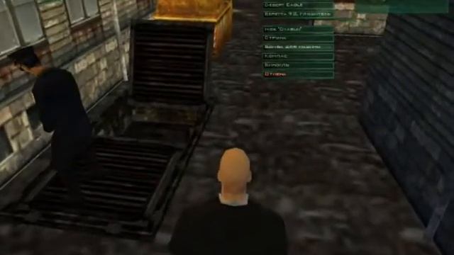 Lp. Hitman #2 (Ох уж эти китайцы)