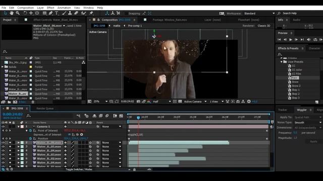 СЦЕНА С ДОЖДЁМ | After Effects | Speed Art
