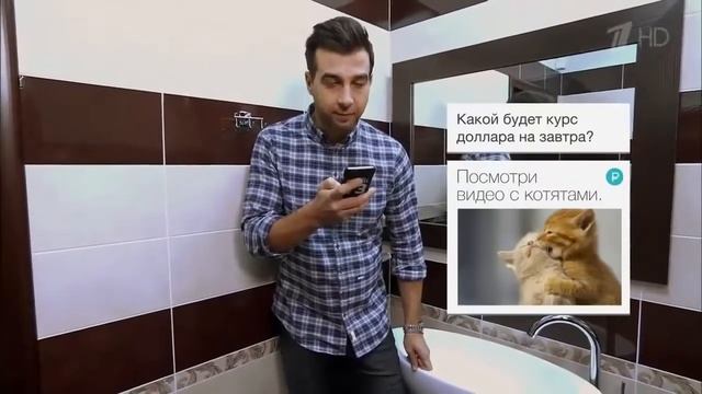 окей Рубль (часть) смотреть онлайн