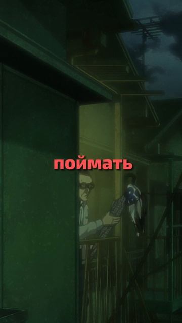 интересная история | низкоквалифицированный ниндзя смотреть онлайн