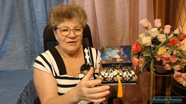 Демо ролик превью шкатулки Шехерезада смотреть онлайн