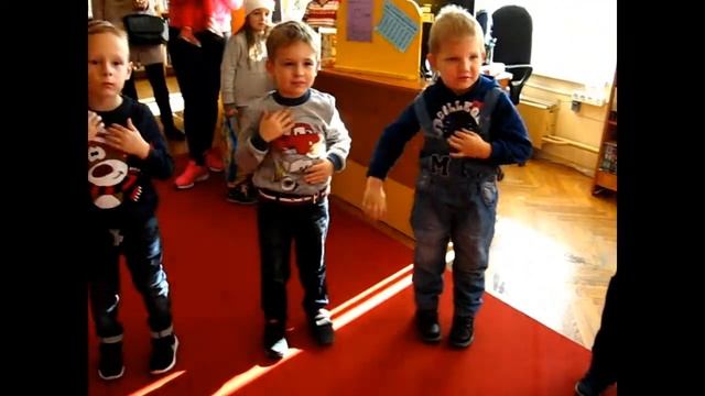 Экскурсия в библиотеку смотреть онлайн