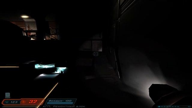 #13 Кунг-фу с БЕНЗОПИЛОЙ - DOOM3 - 