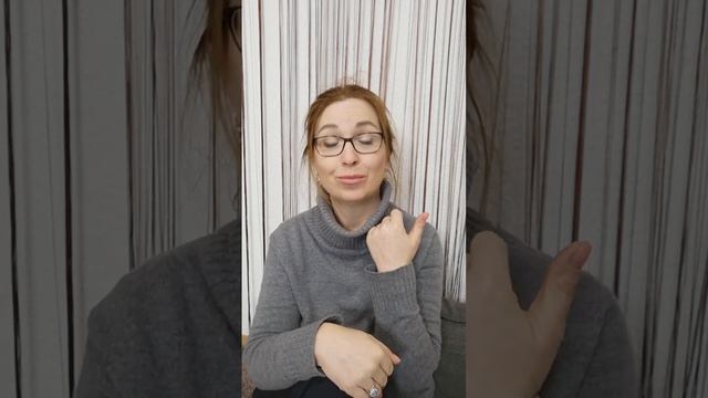 Сказочка про Венерочку 2. Ищите начало.😉👇 #астрология #юпитер