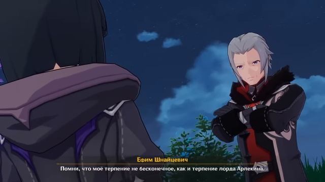 Изнанка Дома Очага и его выпускники. Лор Genshin Impact