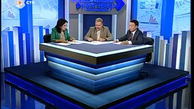 Интервью с руководством КазИнМетр смотреть онлайн