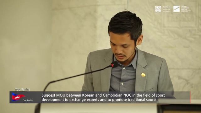 Dream Together Master Plus Seminar смотреть онлайн