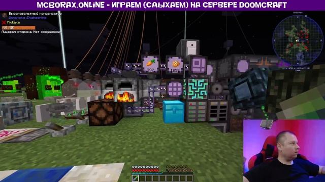 DoomCraft, прохождение за 7 дней (осталось 6 дней) смотреть онлайн
