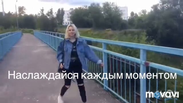 Запомни👐🏻VF👐🏻