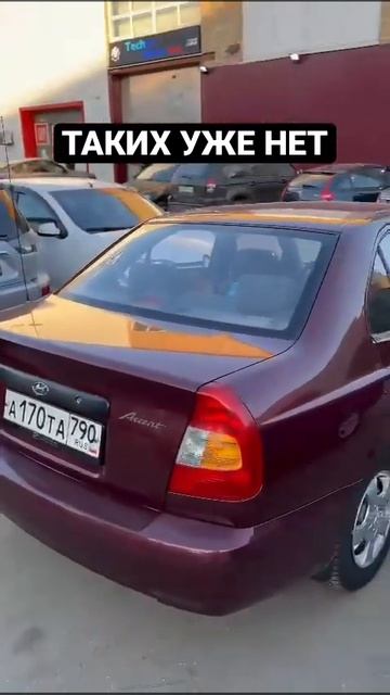 Хендай Акцент ремонт АКПП. Пинается АКПП на Hyundai Accent. Нужен ремонт АКПП в Москве? Звоните! смотреть онлайн