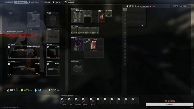 Возрождение стримов | 1080p/60fps смотреть онлайн