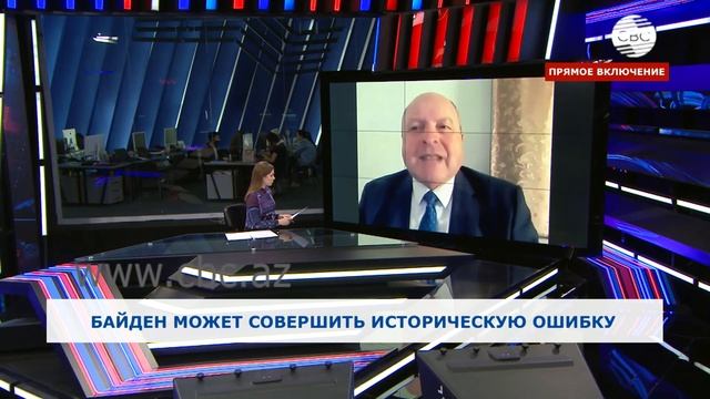 Байден в шаге от исторической ошибки! смотреть онлайн