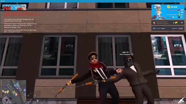 2022 05 18 19 09 50 Trim смотреть онлайн