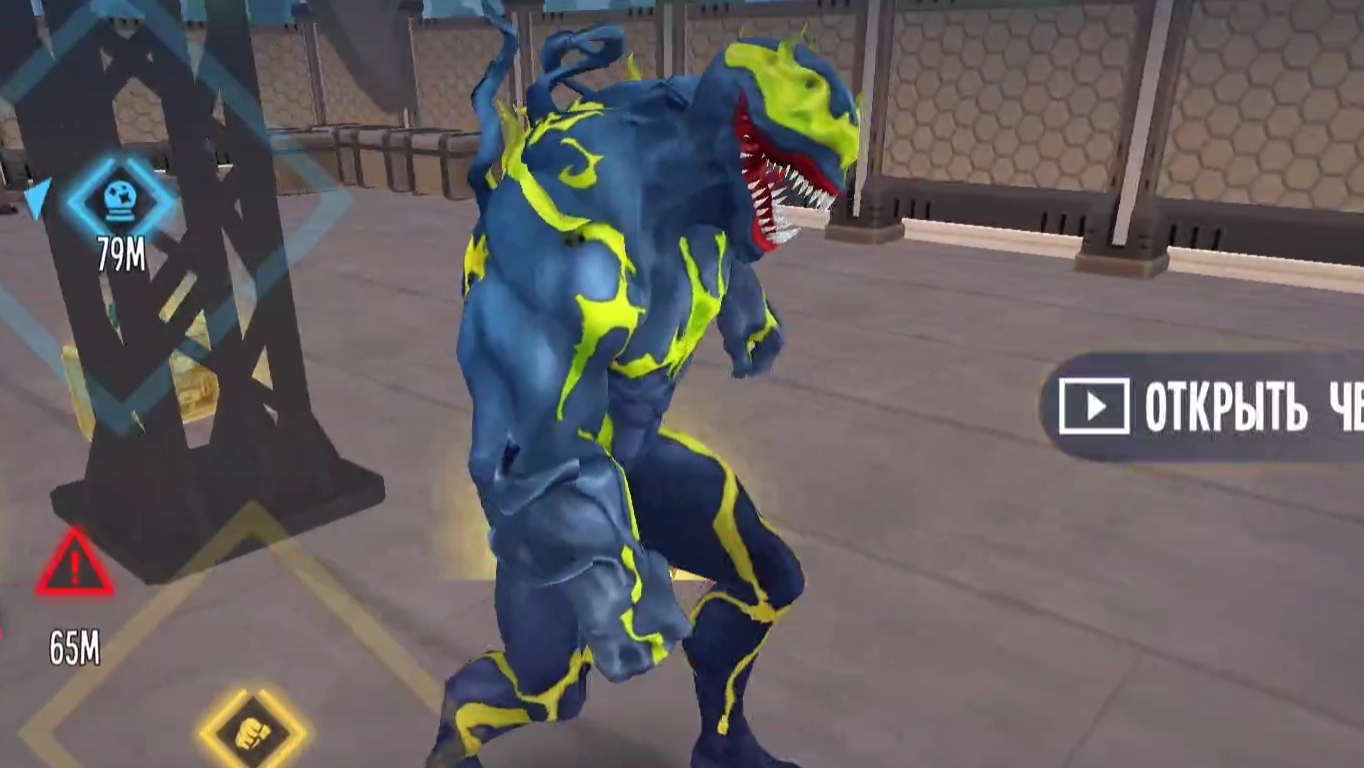 Играем в Spider Fighter 3