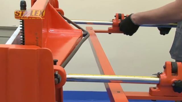 Гильотина ножная STALEX Q01-1,5х1320 - Руевит-М