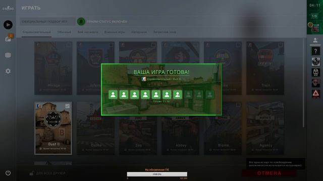 Сегодн CS:GO, а завтра Метро (METRO 2033), СТРИМ с подписчиками!!!Взаимка! Взаимная подписка!!!