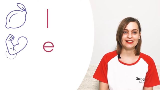 Yulia ABC - Blending L E G смотреть онлайн