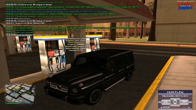 gta sa 2018 11 10 19 04 33 927