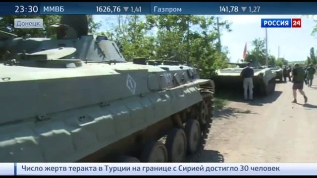 Киев ответил на отвод боевой техники ополченцев огнем - 21.07.2015 смотреть онлайн