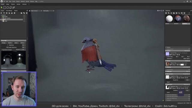 Лучший рендер в реальном времени - Marmoset Toolbag