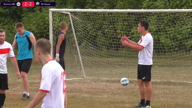 ВАЛЕНСИЯ ХБК - ТРИУМФ ⚽ IV ТУР ФИНАЛЬНОЙ СТАДИИ ЧЕМПИОНАТА РЛФЛ 8X8 смотреть онлайн