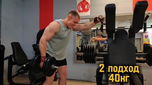 ГАЙД: КАК НАКАЧАТЬ БИЦЕПС