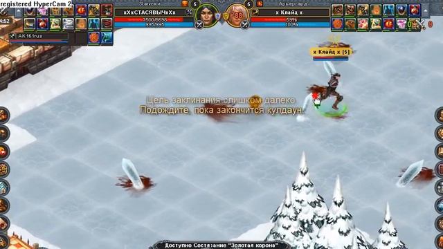 клайд.avi смотреть онлайн