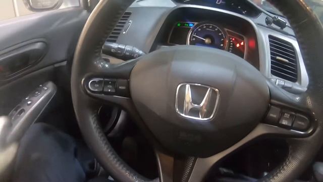 209567 Honda Civic 2008 смотреть онлайн