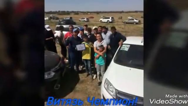 12 февраля 2019 г. смотреть онлайн