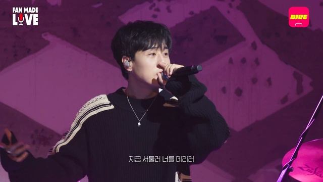 [ENG] pH-1 지우고 싶은 흑역사는? | 팬메이드 토크, Nerdy Love, DVD | [Fan-made LIVE] смотреть онлайн
