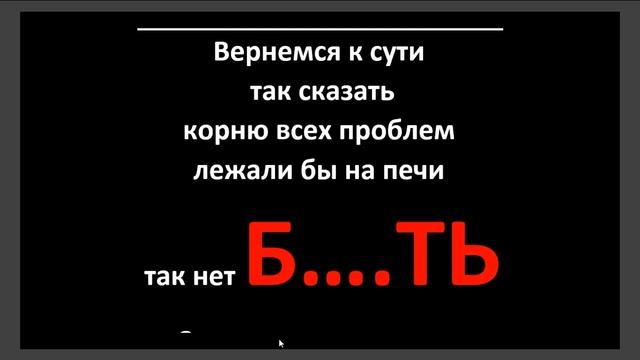 Стресс премьера фильма ЗАДУШИ МЕНЯ но МЕДЛЕННО смотреть онлайн