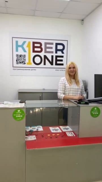 Школа программирования для детей K1berOne #программирование #курсы #it #саранск смотреть онлайн