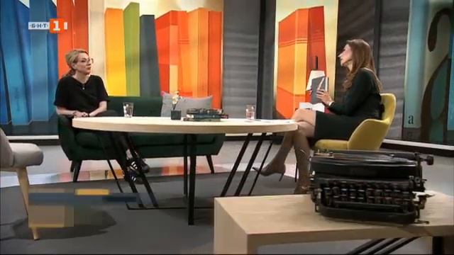 Яна Борисова с юбилей, нова книга и нова пиеса, Библиотека – 29.05.2022 по БНТ смотреть онлайн