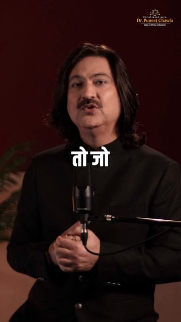 North East Bedroom दे भयंकर वास्तु दोष 💥 #vastu #shorts #viral #trending смотреть онлайн