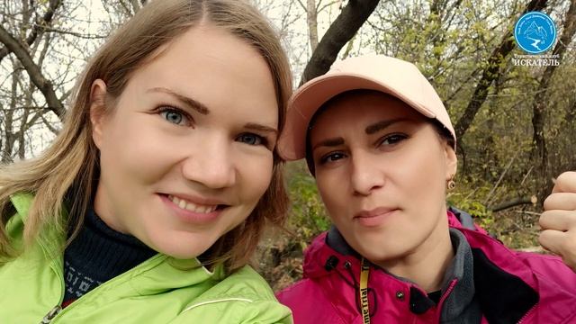 сплав 24 10 2020 сейм