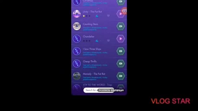 Отправьте это видео всем своим друзьям и скажите канал и пусть подписывают подпишутся поставить смотреть онлайн