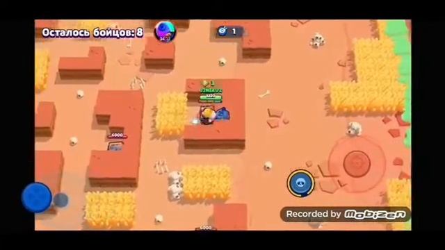 Прыгун.exe | Монтаж | Brawl Stars смотреть онлайн