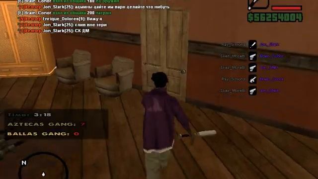 bandicam 2017 01 17 18 04 45 821 смотреть онлайн