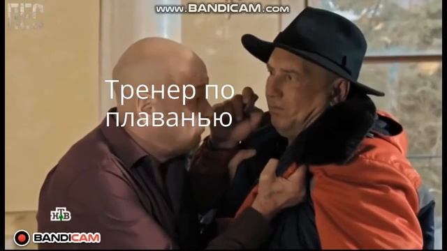 Гнездилова учат плавать смотреть онлайн