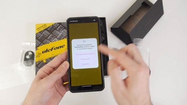 Ulefone Armor 25T Pro - перший смарт на Dimensity 6300 в моїх руках!
